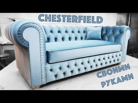 2 Seater Wooden Sofa