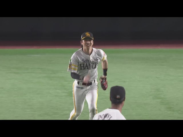 【3回表】ホークス・周東佑京 持ち前の足の速さでセンターへの打球を見事にキャッチ!! 2025年3月13日 福岡ソフトバンクホークス 対 読売ジャイアンツ
