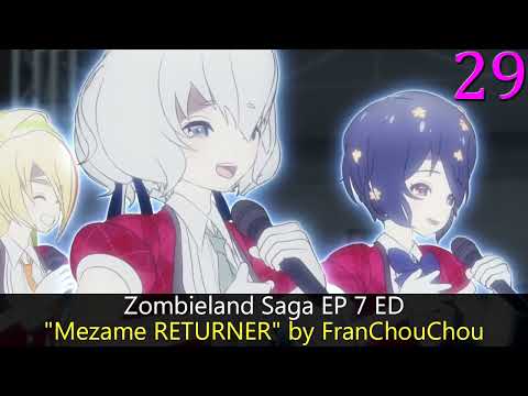 Gaikan Chiba DOWNTOWN BOY Yumi Matsutoya