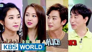 Hello Counselor - Bora, Dasom, An Wooyeon, Pyo Jinin [ENG/2016.07.18]