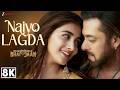 Naiyo Lagda 8K Video Kisi Ka Bhai Kisi Ki Jaan Salman Khan Pooja Hegde Himesh R Kamal Palak
