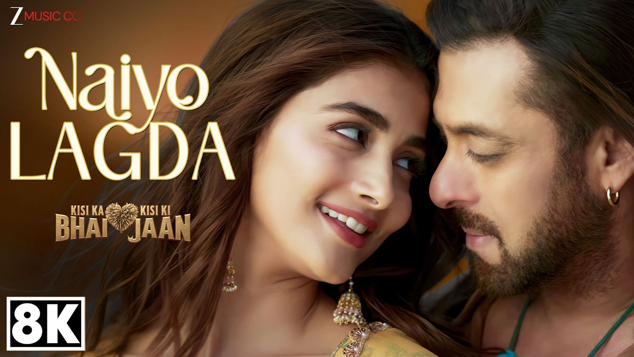 Naiyo Lagda 8K Video | Kisi Ka Bhai Kisi Ki Jaan | Salman Khan, Pooja Hegde | Himesh R, Kamaal,Palak