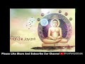 Mahavir Jayanti Status Video 2021 Latest Video Janmkalyank Status Video 2021 New Jain Song