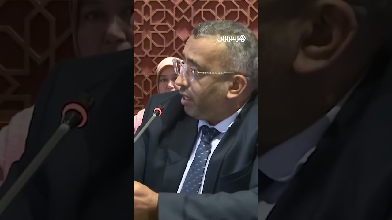 برلماني:نلزم المخابز ببيع الخبز بـ1.2درهما منذ 22 سنة رغم ارتفاع أسعار كل المواد المستعملة في تحضيره thumbnail