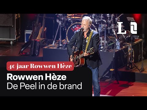 Number 1 of the Rowwen Hèze Top 40: De Peel on Fire 🔥 | 40 years of Rowwen Hèze