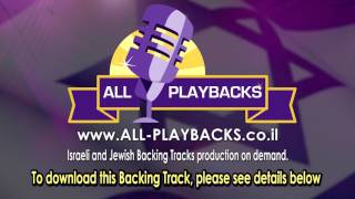 Lanetzach Yachad | Shlomo Artzi | Yuval Banay | Backing Track  - Karaoke