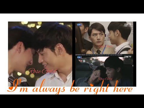 Thai BL Sotus Fmv I'm always be right here