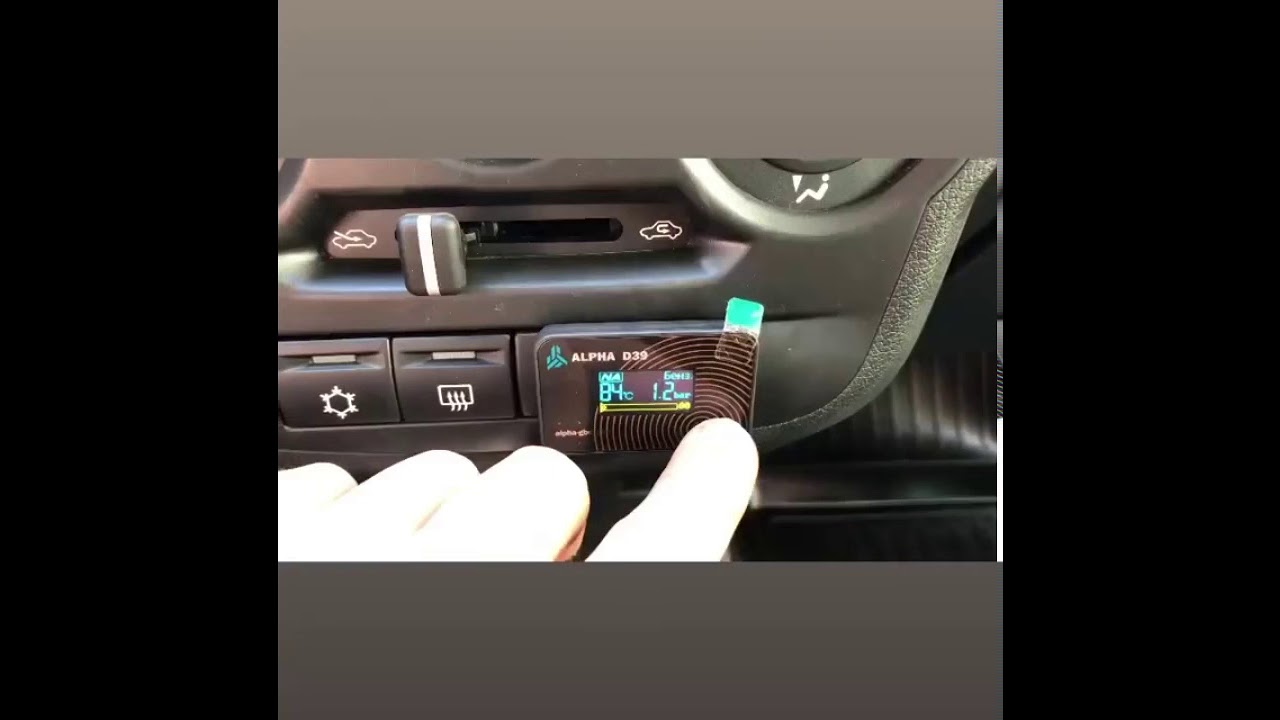 альфа д гбо кнопка инструкция