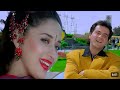 Dil Ki Dhadkan Kheti Hai Full HD Video Mohabbat Madhuri Dixit Akshay Khanaa Hindi Song ️