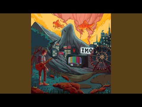 Rasa Imensidão - Imaginário
