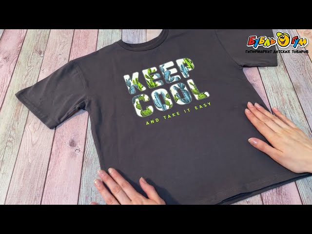 Футболка Lanson Kids с надписью Keep Cool серая - видео