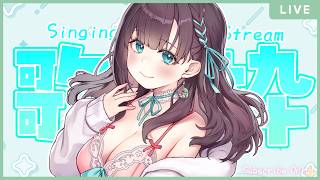 【 #歌枠】現役夜職Vが歌います