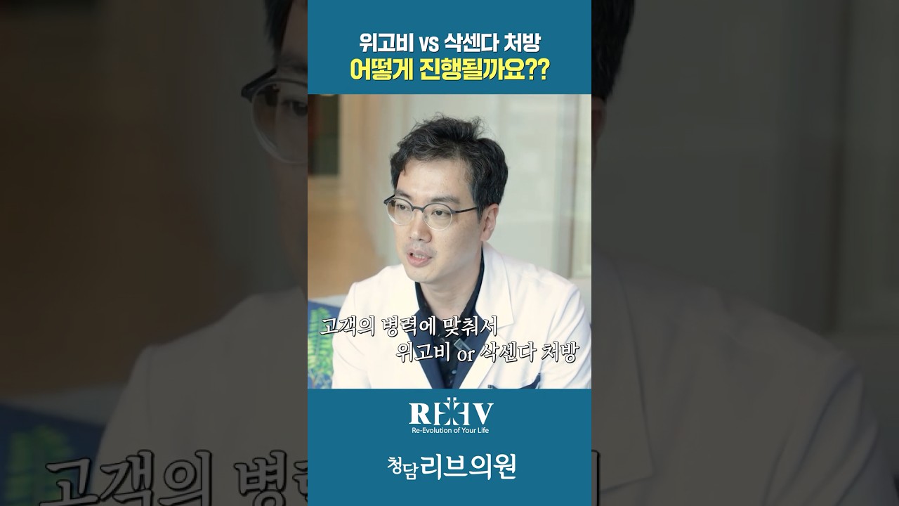 �輾�� ������ ������ ó��? NO! ���̾�Ʈ �� ���� ó�� ��!