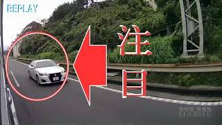 箱根 ターンパイク 取り締まり Watch Hd Mp4 Videos Download Free 箱根 ターンパイク 取り締まり Watch Hd Mp4 Videos Download Free