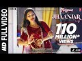 Khushboo Hai Tere Shehar Di Je Yaar Nahi Banana Goriye Mainu Jhanjra Bana Le Pyar Girl Dance Girl