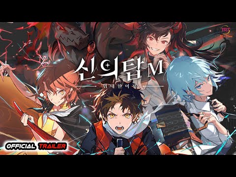 Tower of God M: The Great Journey (Official Trailer) New Android I IOS RPG Games Pra Registration