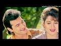 Jhuki Jhuki Nazar Teri Kamaal Lyrical Raja Madhuri Dixit Sanjay Alka Yagnik Udit Naray