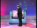 Inför BingoLotto 1997 03 07