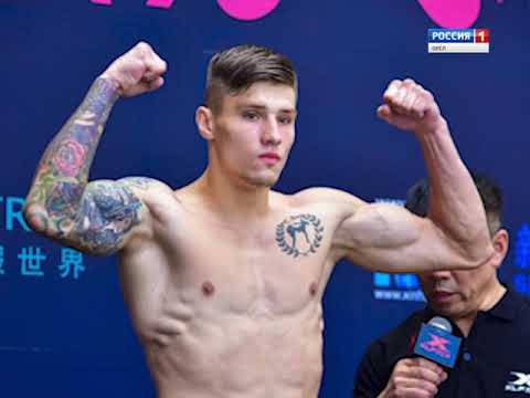 Interview Vlad Tuinov