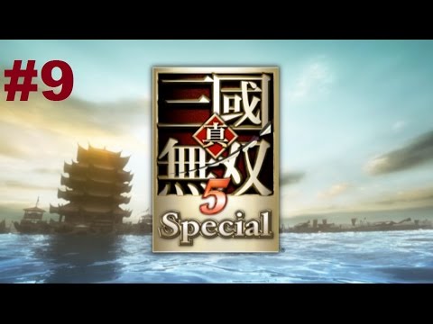 Shin Sangoku Musou 5 Special - Walkthrough (Yueying pt1)