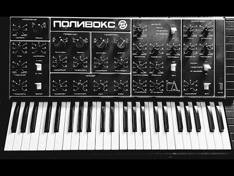 Formanta Polivoks - The Scary Analog Soviet Filter Beast!