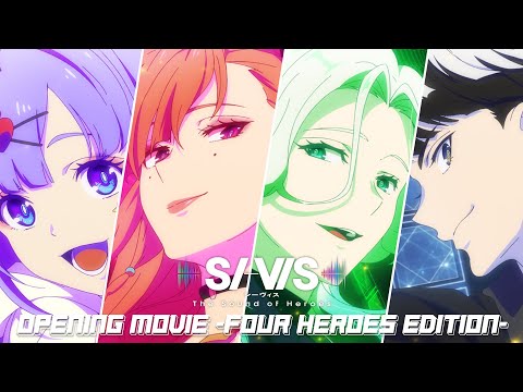 オープニング・テーマ「So Far Away」SI-VIS