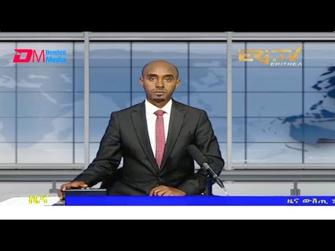Midday News in Tigrinya for November 6, 2021 - ERi-TV, Eritrea