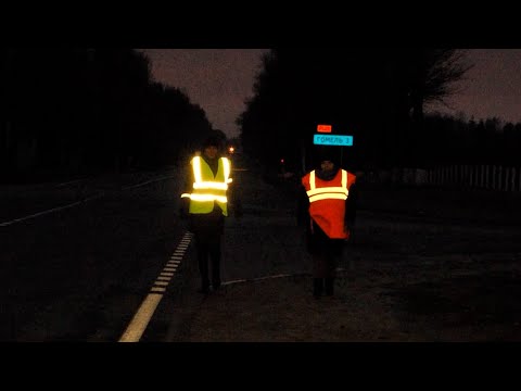 ГАИ проверит наличие фликеров у пешеходов видео