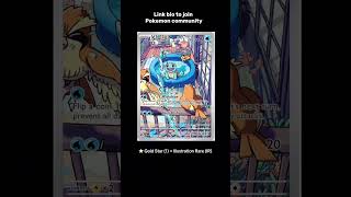 Link bio to join Pokemon community #pokemon #pokemoncards #sidehustlepodcast