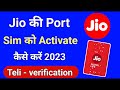 Port Hone Ke Baad Jio Sim Ko Activate Kaise Kare Jio Ki Port Sim Ko Activate Kaise Kare