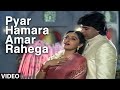 Pyar Hamara Amar Rahega 4K Video Muddat Mithun C Jaya Prada Mohammed Aziz Asha Bhosle