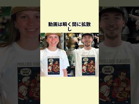 こんな結末は本当に最高だね#野球 #野球雑学