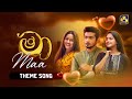 Maa මා Theme Song Official Music Video Denuwan Kaushaka Swarnavahini