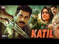 New Blockbuster South Crime Thriller HD Movie Katil 2026 Suraj Venjaramoodu Nimisha Sajayan