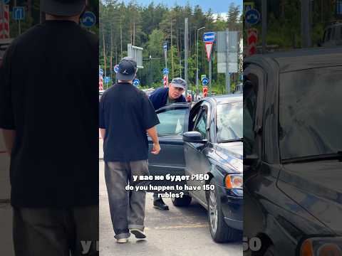 Никогда не оставляете людей в беде - на дорогах всякое бывает.