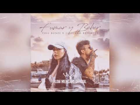 Fumar y Beber - Yoss Bones X Cirujano Reséndez (Audio)