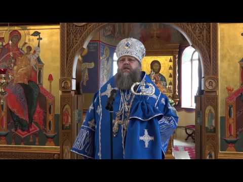 Митрополит Меркурий возглавил торжества в день престольного праздника Свято-Казанского храма