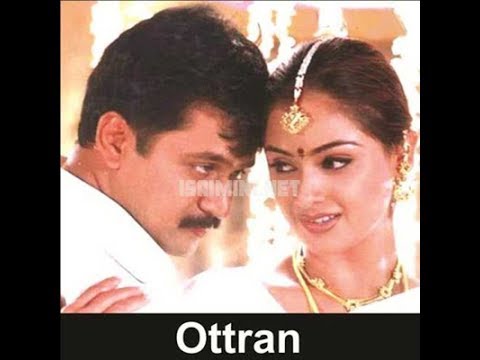 Ottran Tamil Movie | Arjun | Simran | Vadivelu