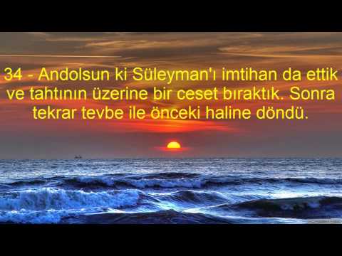 38 SAD SURESİ VE MEALİ KABE İMAMI MAHİR HOCA