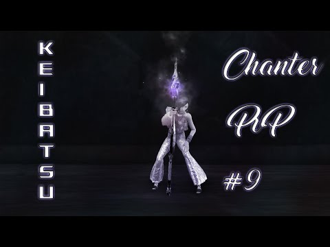 Aion Classic EU - Atreia Chanter PvP #9