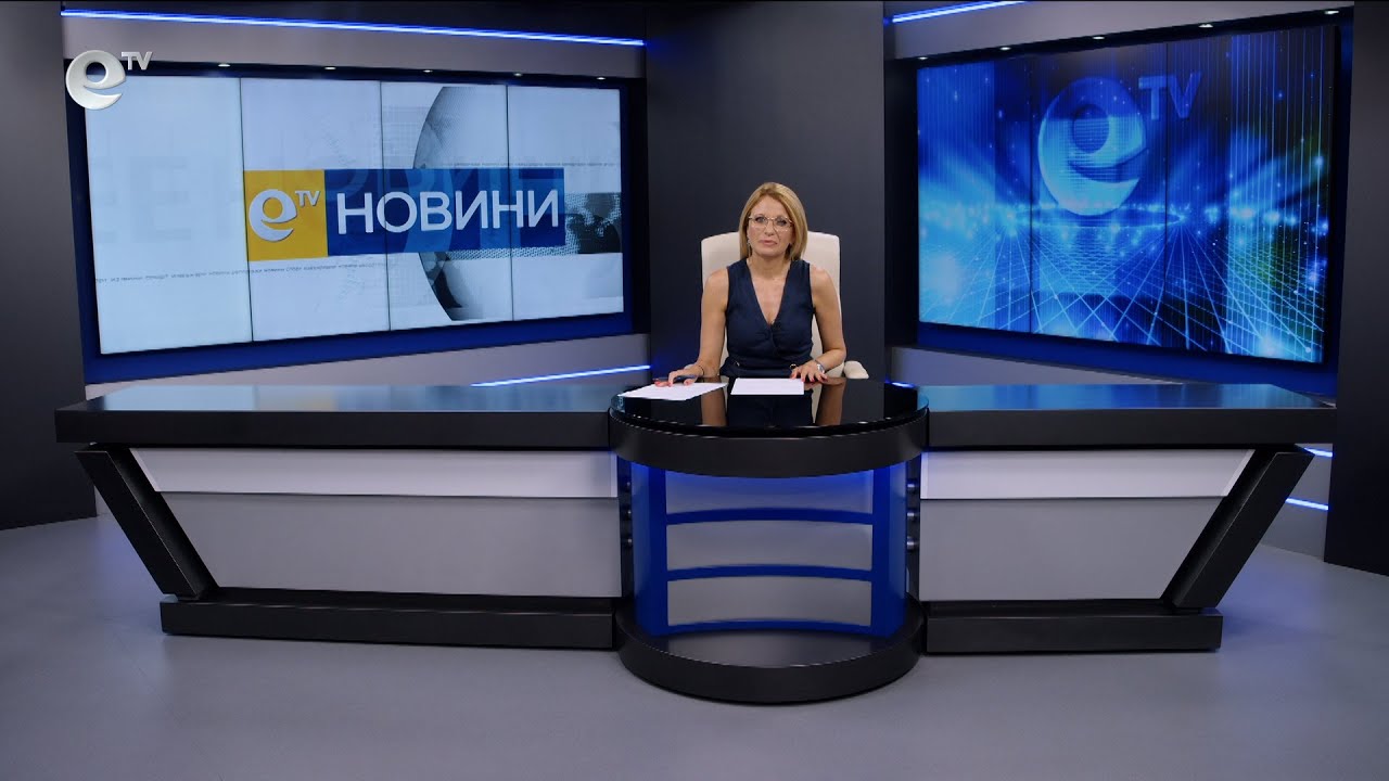 Новини 01 07 2025
