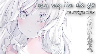 Download lagu Japanese Song About Life —  It's Alright Now 【今はいいんだよ。】| Lyrics CC mp3