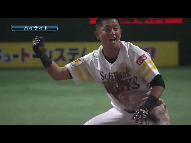 3/12 ホークス対スワローズ ハイライト