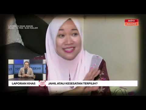 PENDIRIAN TENTANG AJARAN IBU YATI