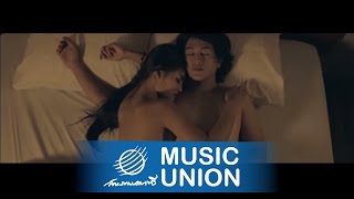 The Morning Glory - แต๋วจ๋า 【18+】【OFFICIAL MV】