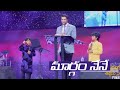 Margam Nene Annadu Yesu Telugu Christian Song Raj Prakash Paul