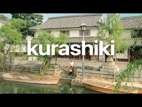 3 days in kurashiki | a fairytale city from old japan (1 hour from Osaka)