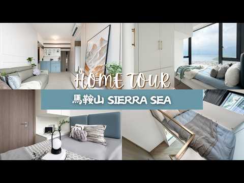【馬鞍山 Sierra Sea 設計】700呎三房奶油風設計｜修飾 Z 型橫樑位｜電競風閣樓空間｜新樓貼心細節設計