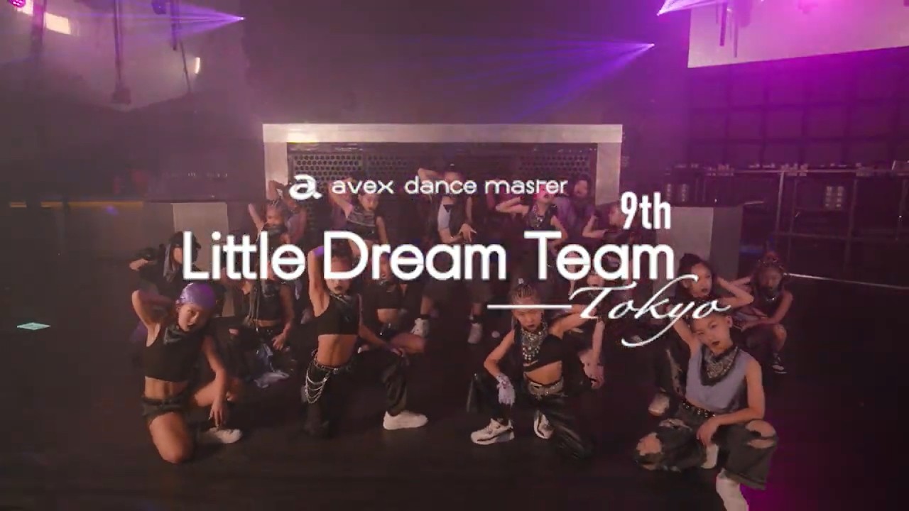 YouTube Poster