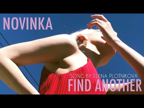 NOVINKA - FIND ANOTHER - Future bass